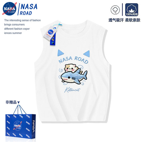 儿童夏季纯棉薄款运动夏装背心