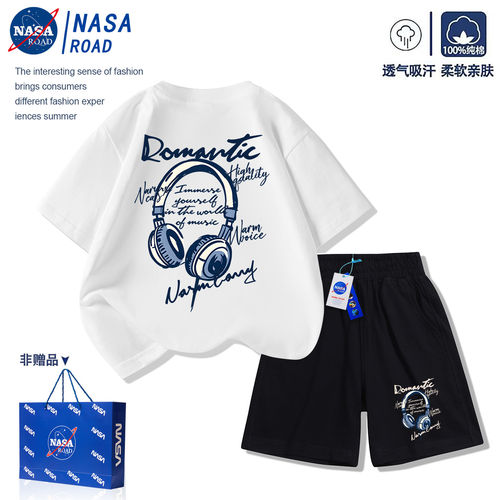 NASA童装儿童运动短袖T恤男童夏套装2026新款痞帅炸街潮酷一整套