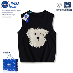 上衣儿童夏装 NASA联名男童背心夏季 潮牌坎肩纯棉无袖 薄款 2025新款