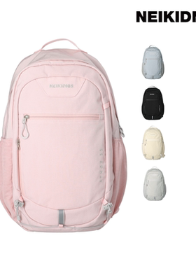 NEIKIDNIS ATMOS 22 BACKPACK 25年新款新学期学生背包户外背包