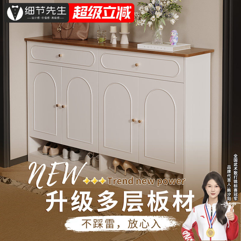 法式复古鞋柜收纳柜一体