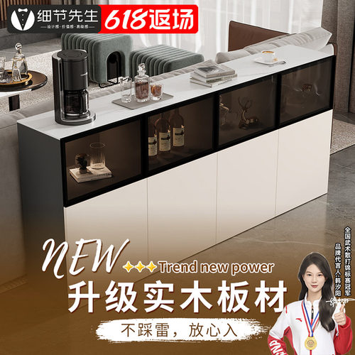 细节先生意式极简岩板沙发边柜