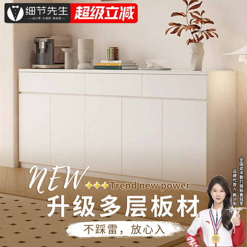 简约多功能实木餐边柜送货上门图片