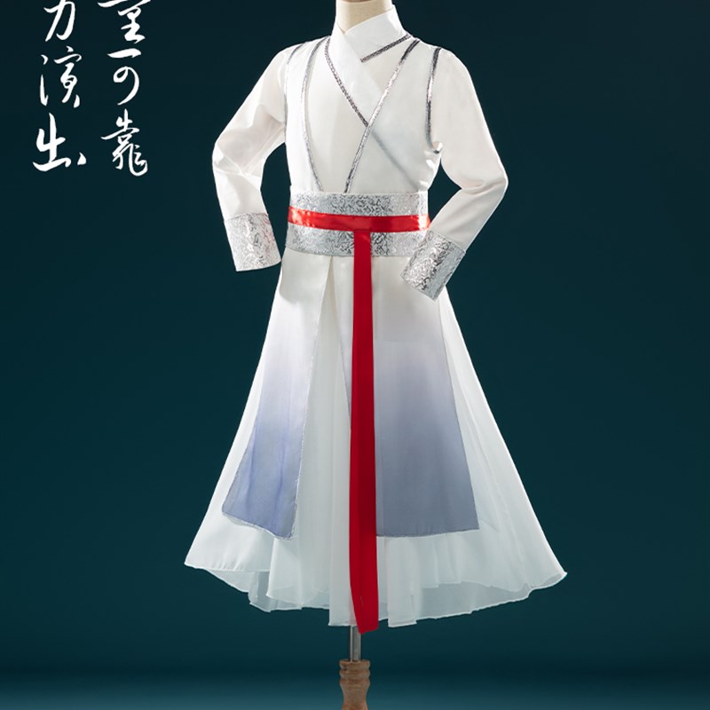 速发壮志儿童少年行出蹈演舞服少年志古风武术中服国学服汉国