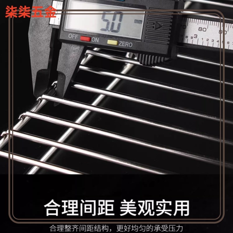 速发不锈钢摆肉架烧烤炉网隔碳网上面的烧烤铁丝网猪肉网架卖猪肉