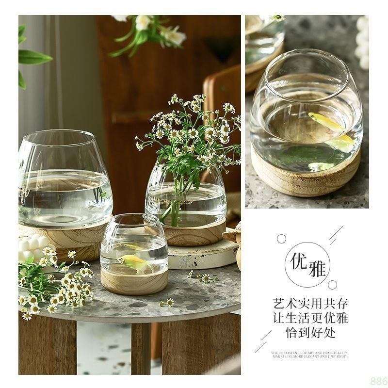 速发透景玻璃花瓶微鱼观客厅培植物办公室桌面生态明缸小型家用