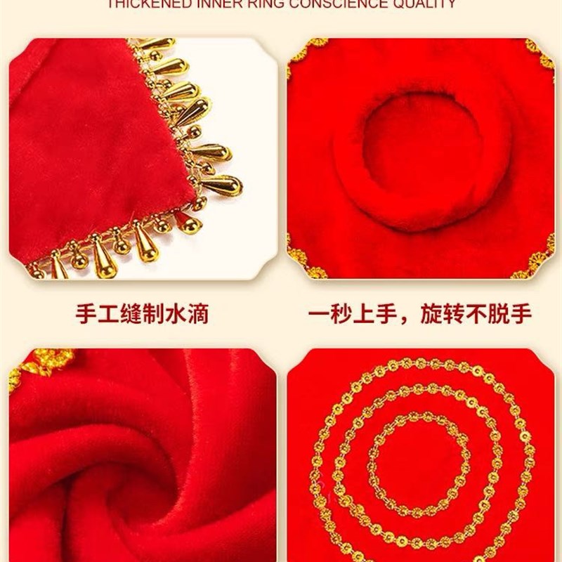 现货速发舞蹈手绢花二人转手绢儿童八角巾考级东北秧歌广场舞跳舞
