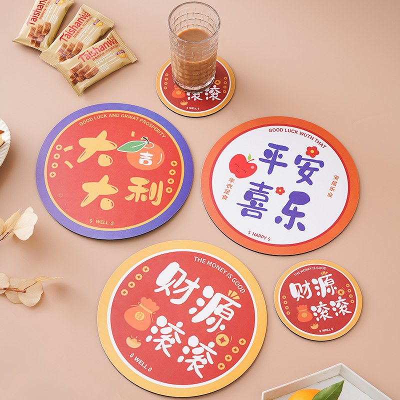 速发隔热垫杯垫防烫餐桌垫橡胶垫盘子垫简约摆拍道具防滑垫餐盘垫