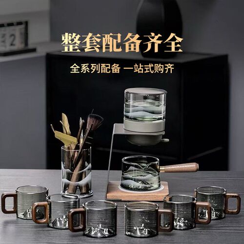 速发自动茶具套装2025新款懒人泡茶神器高档轻奢家用茶壶年轻人喝