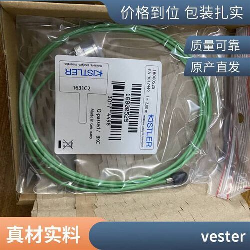 速发奇石乐pe77A0pe5858Ty106传感器默认项