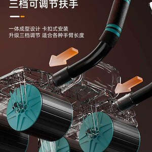 速发健腹轮自动回弹2024新款卷腹训练运动四轮腹肌轮家用健身器材