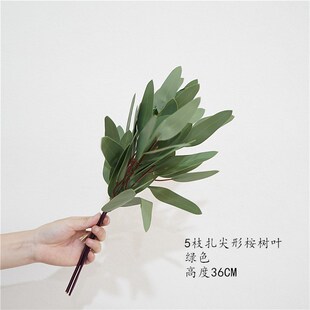 速发风高品居绿植把束手感桉树叶尤加质柳叶家利装饰插花配花