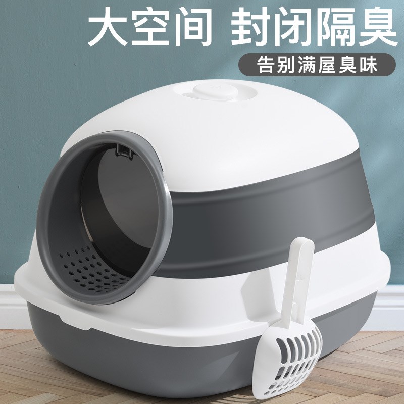速发猫砂盆工厂超大紫外线全封闭猫厕所大号猫砂盒用品