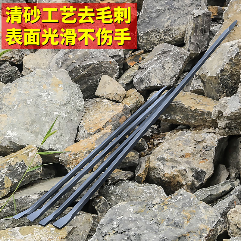 速发包邮撬棍起钉器多功能六角钢撬扁特种钢杠力杆重型加头高碳钢
