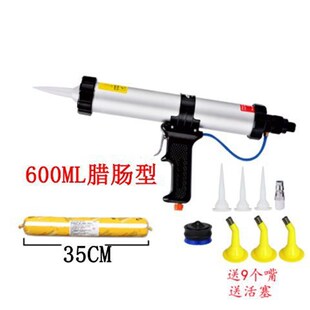 速发厂家直销枪00气动胶枪玻璃胶枪结构胶枪打6胶压胶枪钣金胶枪