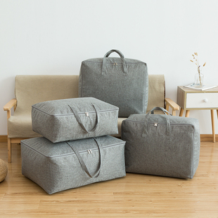 棉被衣服打包袋加厚耐用大 速发家用防潮被子收纳袋子整理袋搬家装