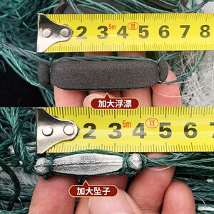 速发丝网三层沉网捕粘网100米1.550米加重坠急流水挂好网