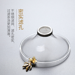 速发森典玻璃茶漏杯茶叶套装创意功夫茶具配件茶隔茶滤网茶漏器