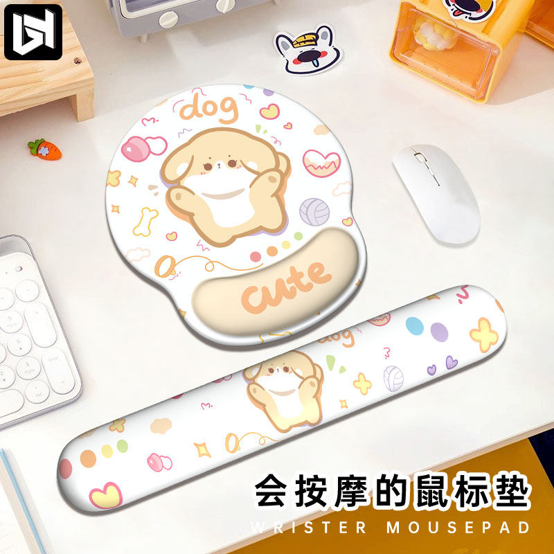 速发可爱垫护腕鼠厚手胶办公滑加垫电脑硅托护手垫