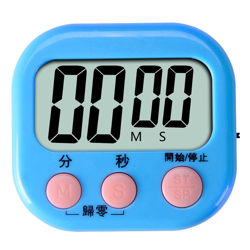 速发厨房定时器奶茶店提醒器闹钟秒表两用学生学习商用烘焙计时器