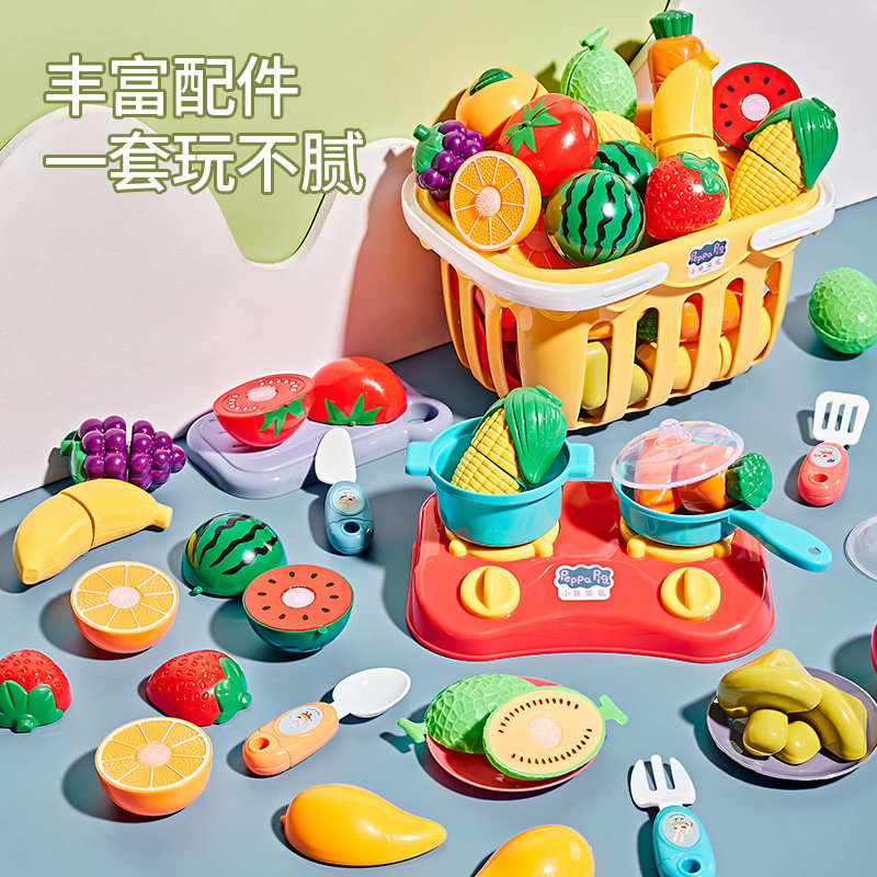 速发小猪超市购物车玩具儿童手推车宝宝水果切切乐过家家厨房孩