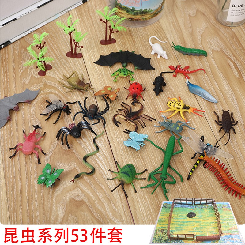 速发跨境新款海洋动物模型套装 恐龙动物昆虫模型玩具 地摊小玩具