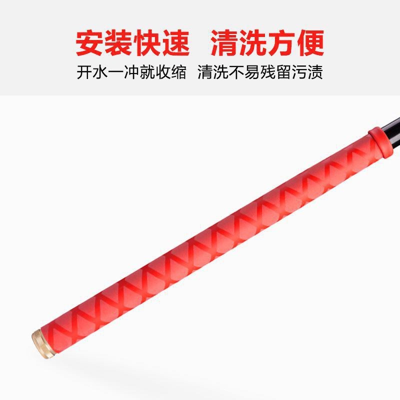 现货速发缠把带防滑防水缩手把套龙骨吸汗带鱼杆钓竿绑带手把带
