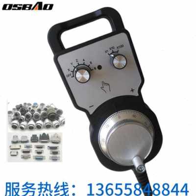 速发现货厂销控电工手轮脉刻发生p器数控机床加子中心S精雕机雕冲