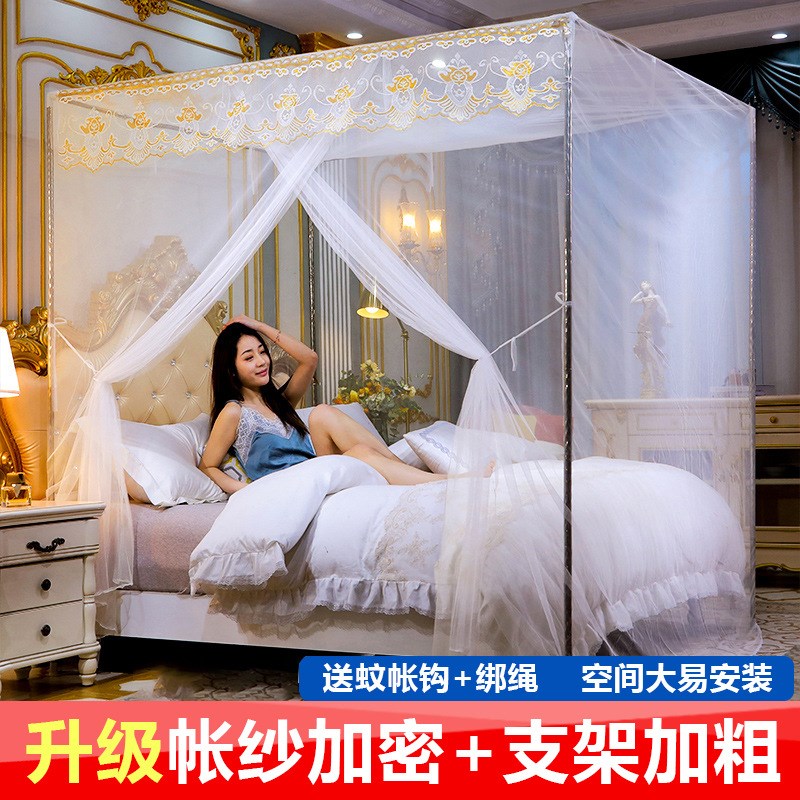 现货速发蚊帐公主房宫廷落地式防尘带顶布家用孩卧室欧式豪华儿童