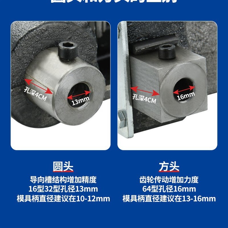 现货速发讯益压力机手动冲压机手啤机小型手压机手动冲床压机打斩
