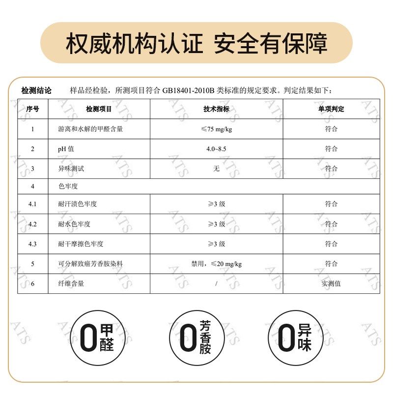 速发仿亚麻桌垫防水防油免洗餐桌布皮革桌面保护垫防烫耐高温茶几