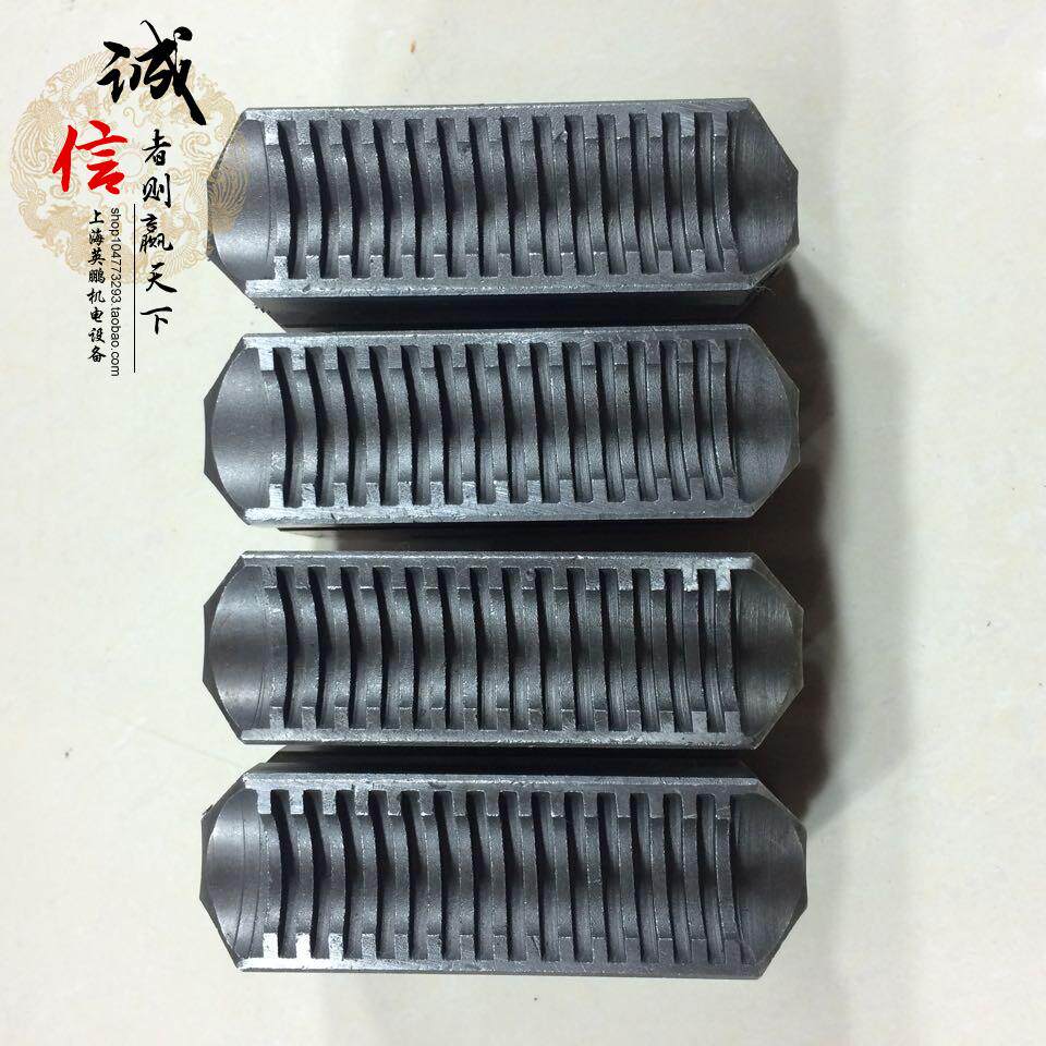 速发四爪卡爪K72/200 建华四爪卡盘K72/200卡爪