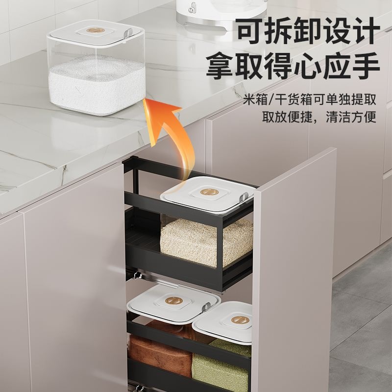 速发M^厨房嵌入式米箱拉篮橱柜抽屉式米面桶家用杂粮收纳米柜防