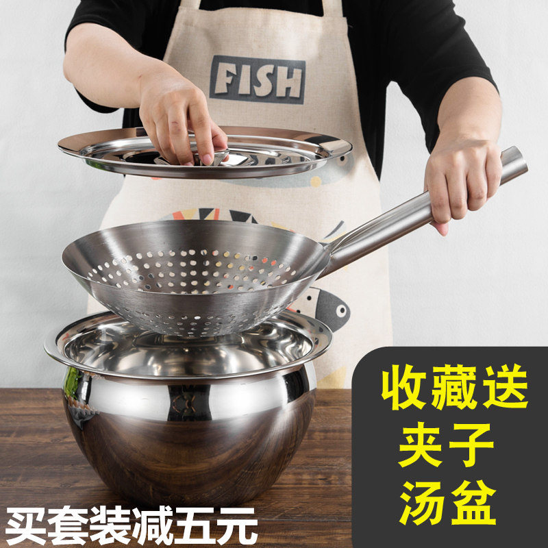速发房厚不锈钢油盆油缸鼓形油鼓调料猪油盆厨特和盆盆打蛋面带盖