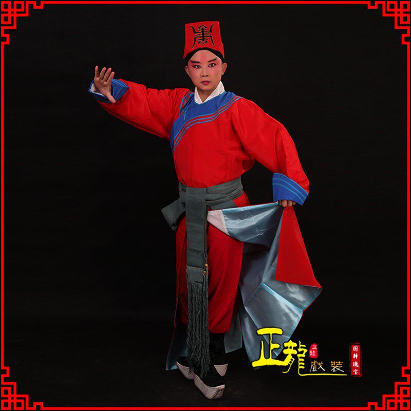速发正龙戏装素箭衣京剧戏曲服装舞台影视剧衙役公差捕快捕头威武