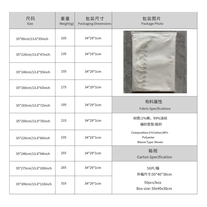 速发新款棉麻混纺刺绣桌旗简约流苏家用餐桌桌巾居家装饰品