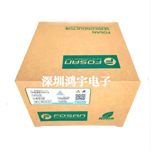 速发富信BZX84C15 丝印Y4 SOT-2 15V 贴片稳压二极管 长电品质