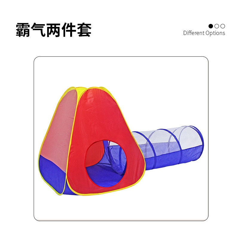 速发儿童帐篷室内小房子宝宝睡觉玩具堡男孩孩屋主城公爬行隧道