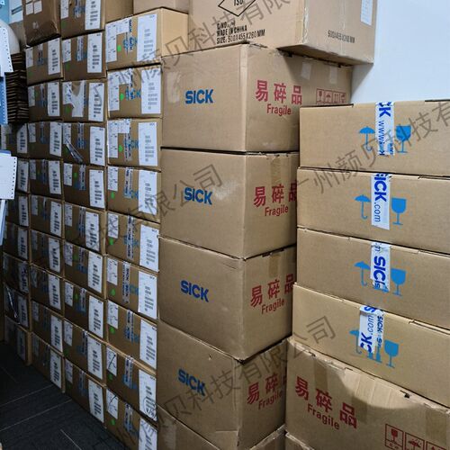 速发SI西克紧凑型光电传感器1017861/WS/WE24-2B20对射式I7