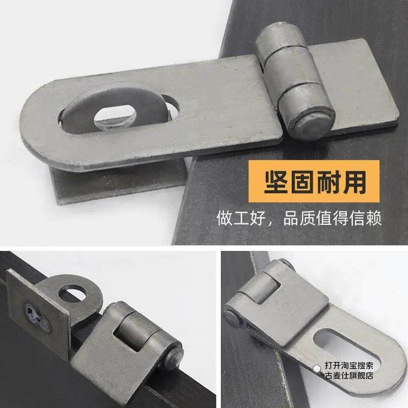速发焊接铁锁扣 门扣搭扣门插销老式门锁鼻子挂锁门栓简易免打孔