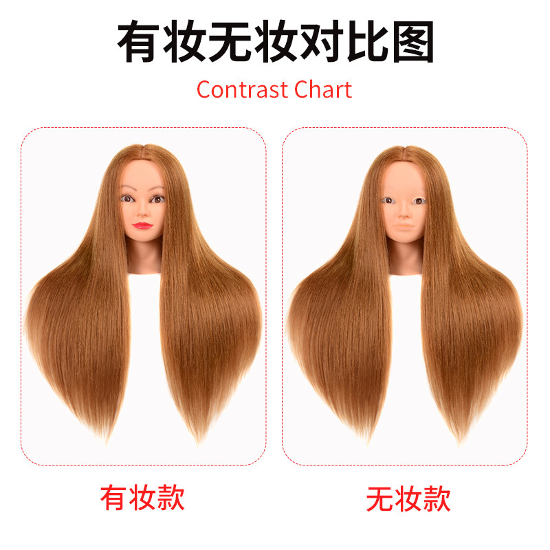 现货速发编发盘发化妆模特头全真发可烫卷化妆师练习人头模型美发