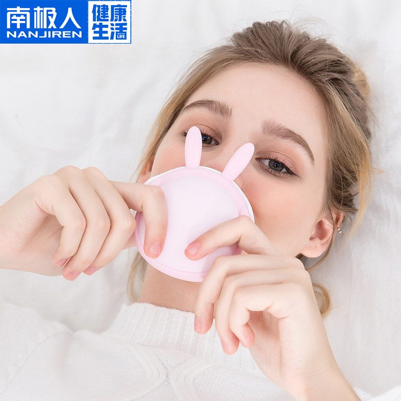 速发人充电暖宝煖宝宝迷你萌萌可爱韩版随身热宝