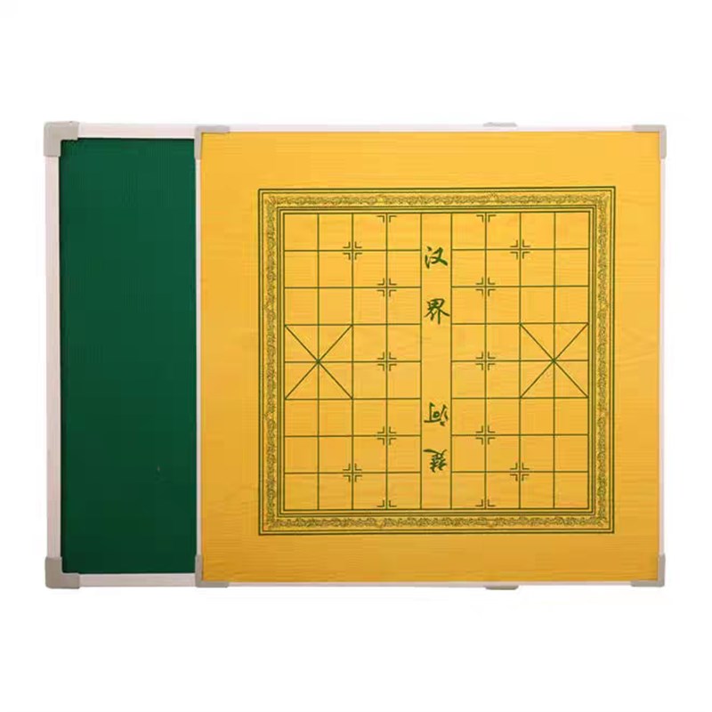 速发桌面板餐面简易桌用桌两家用桌子面象棋桌面面板手