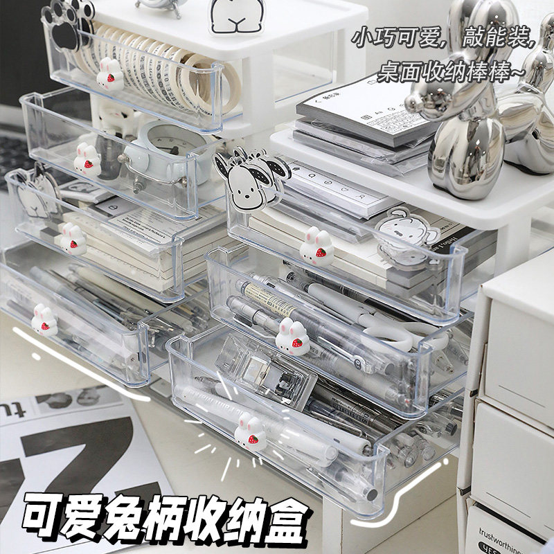 速发学生放笔的儿童男孩孩可爱轻奢高级感笔筒办公室桌面铅笔收纳