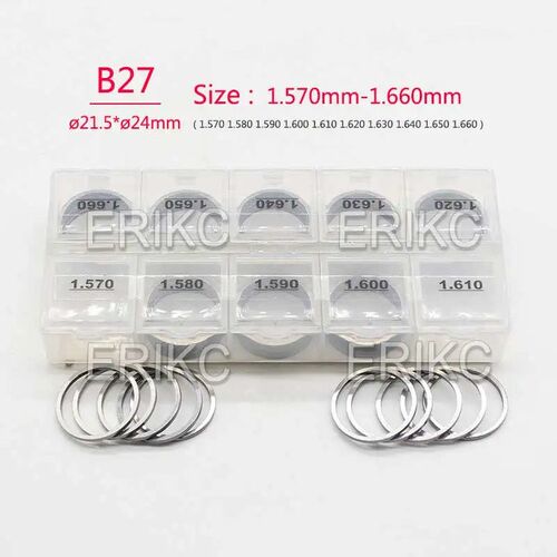 速发ERIKC喷油器调整垫片B27B21B2B24400片适用于双龙五十铃
