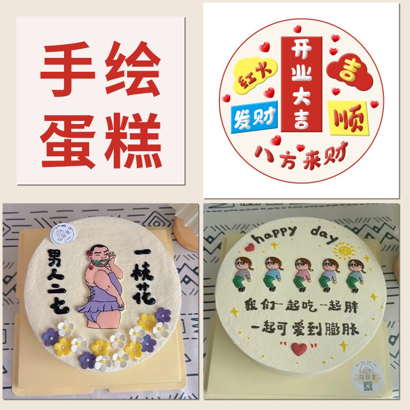 速发书画画画投影神器绘画起型多功能智能拷贝台国画可连接手机免