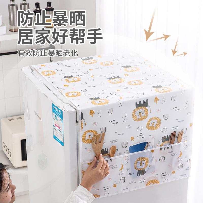 速发冰箱盖布防尘罩冰箱收纳袋布艺防水家用单双门冰箱罩微波炉罩