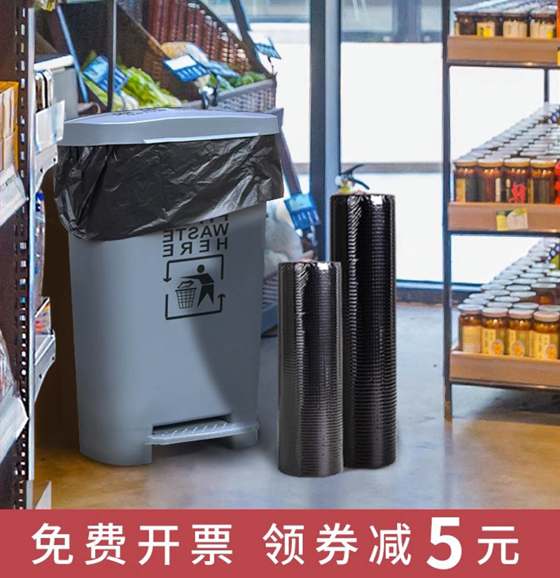 速发环卫大垃圾袋大号背厚家用手提塑厨余袋厨房加心商用大水桶式