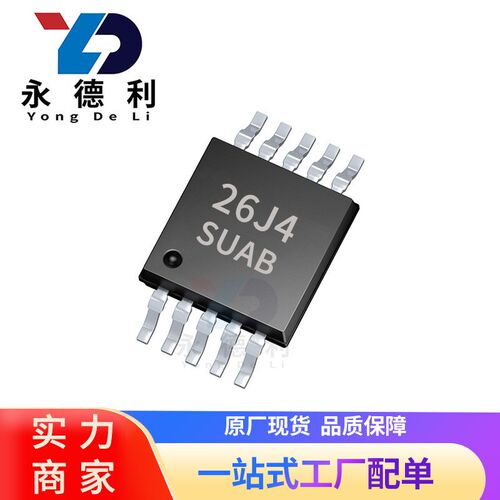 速发AD774BRUZ AD774P-28 精密A智能数模转换器