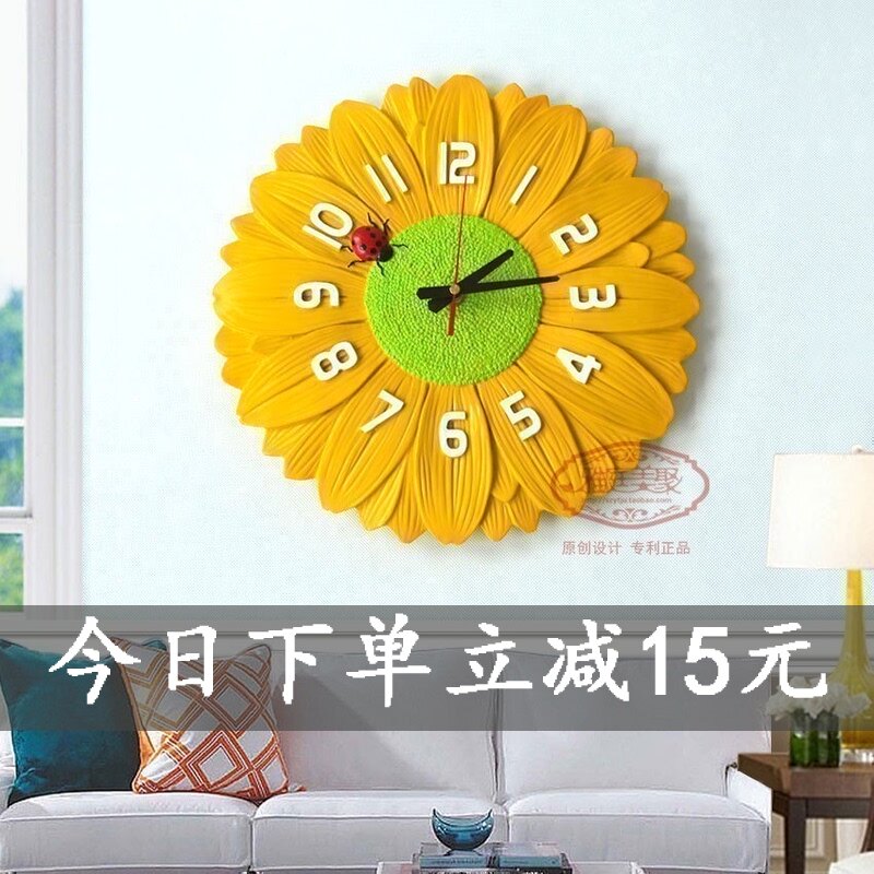 速发田园风格挂钟创意客厅卧室壁钟黄色装饰时钟表时尚艺术挂表静